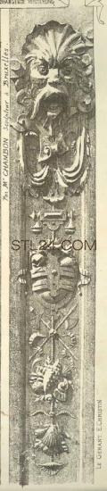 CARVED PANEL_1816